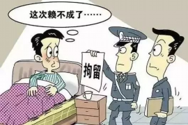 图木舒克如果欠债的人消失了怎么查找，专业讨债公司的找人方法